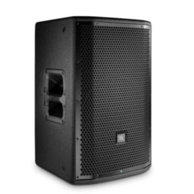 JBL PRX 812W